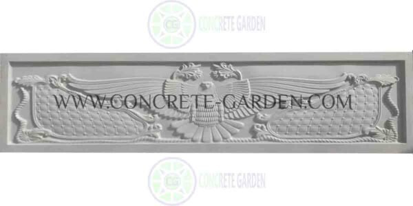 Placa gard PG043